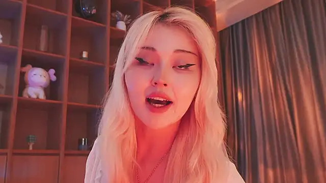 Snapshot of hyun_chia chatting on December 2025 03:30:02 AM hyun chia online show from December 2025 03:30:02 AM