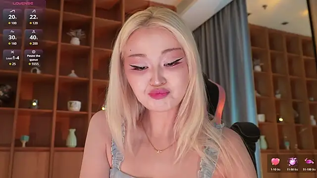 Snapshot of hyun_chia chatting on May 2026 04:19:02 AM hyun chia online show from May 2026 04:19:02 AM