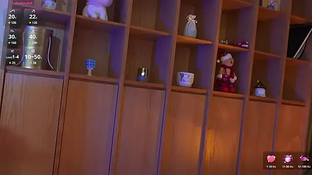 Snapshot of hyun_chia chatting on December 2025 02:45:01 AM hyun chia online show from December 2025 02:45:01 AM