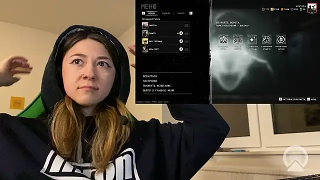 chibi moon  online show from February 2026 07:26:01 PM