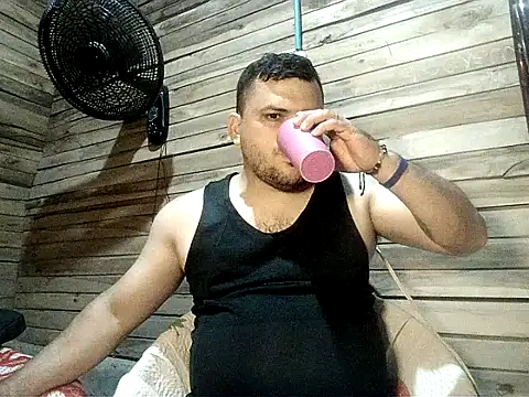 Arcangel 05 online show from April 2026 04:49:01 AM