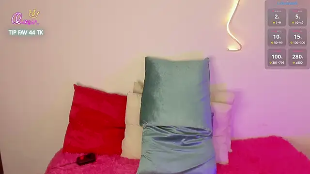 Snapshot of cloe_25 chatting on February 2026 12:32:02 AM cloe 25 online show from February 2026 12:32:02 AM