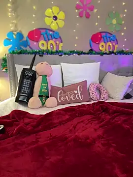 Tikalalin online show from March 2026 04:56:01 PM