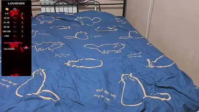 eva zero online show from November 2025 04:51:02 PM