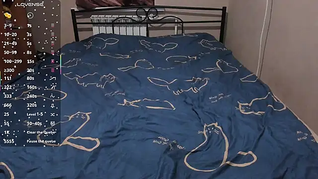 eva zero online show from December 2025 02:30:02 PM