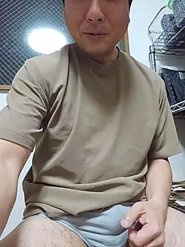 munyunu online show from March 2026 11:01:01 AM