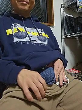 munyunu online show from February 2026 02:48:02 PM