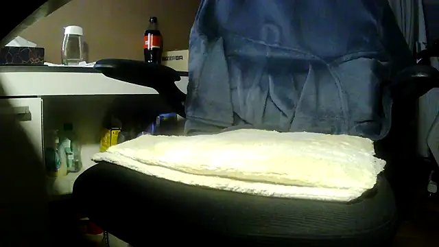 suedel65 online show from February 2026 05:02:02 PM