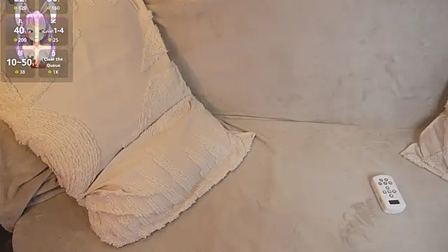 bunnycuteshy online show from February 2026 01:34:01 PM