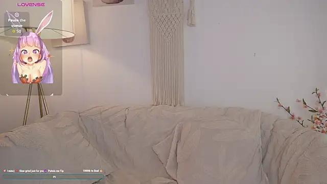 bunnycuteshy online show from November 2025 01:55:01 PM