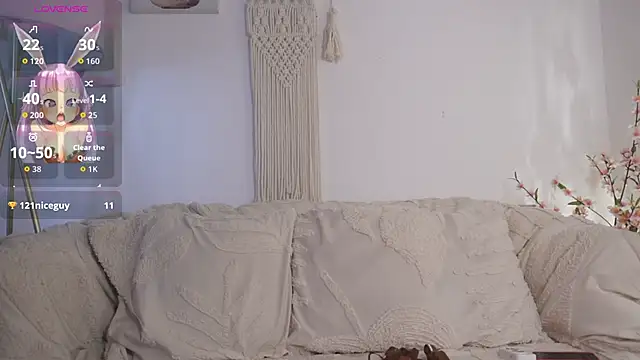 bunnycuteshy online show from December 2025 01:58:02 PM