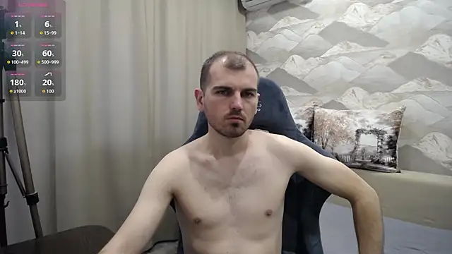 Snapshot of SerzhKorol1 chatting on July 2026 09:51:01 AM SerzhKorol1 online show from July 2026 09:51:01 AM