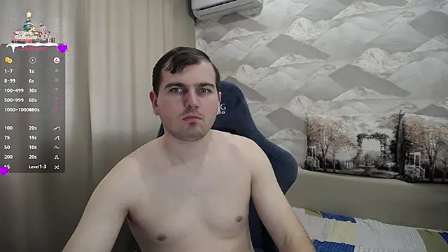 Snapshot of SerzhKorol1 chatting on January 2025 08:52:01 AM SerzhKorol1 online show from January 2025 08:52:01 AM