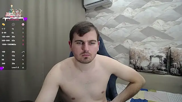 Snapshot of SerzhKorol1 chatting on January 2025 06:46:01 PM SerzhKorol1 online show from January 2025 06:46:01 PM