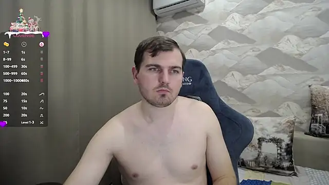 Snapshot of SerzhKorol1 chatting on January 2025 01:25:02 PM SerzhKorol1 online show from January 2025 01:25:02 PM