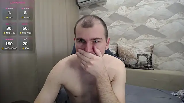 Snapshot of SerzhKorol1 chatting on March 2025 09:56:02 AM SerzhKorol1 online show from March 2025 09:56:02 AM