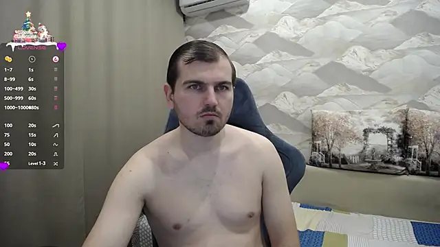 Snapshot of SerzhKorol1 chatting on February 2025 09:43:01 AM SerzhKorol1 online show from February 2025 09:43:01 AM