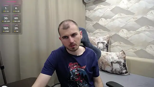 Snapshot of SerzhKorol1 chatting on July 2026 03:56:02 PM SerzhKorol1 online show from July 2026 03:56:02 PM