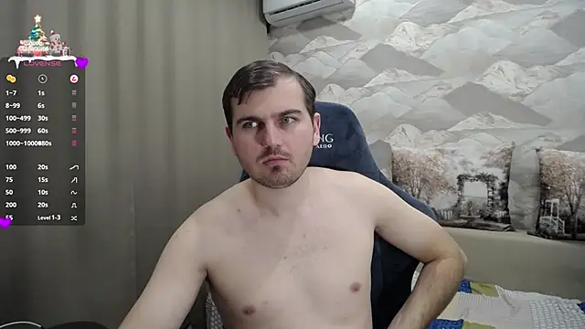 Snapshot of SerzhKorol1 chatting on January 2025 12:05:02 PM SerzhKorol1 online show from January 2025 12:05:02 PM