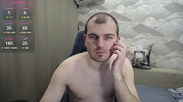 Snapshot of SerzhKorol1 chatting on March 2025 03:45:02 PM SerzhKorol1 online show from March 2025 03:45:02 PM