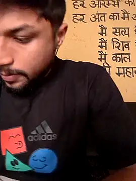  IRRESISTIBLE  online show from December 2025 07:06:01 PM