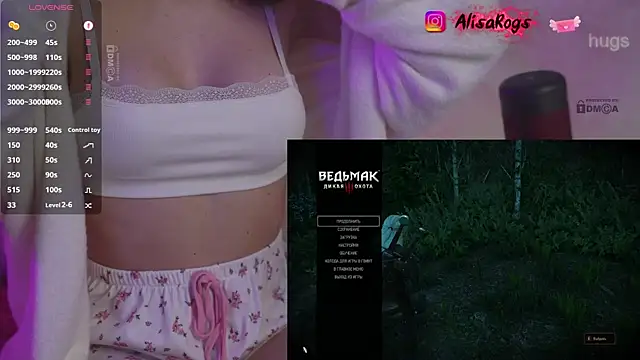 AlisaRogs online show from December 2025 07:26:01 PM