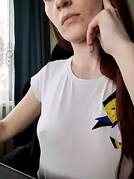 MybabyWannaYou online show from January 2025 12:47:01 PM