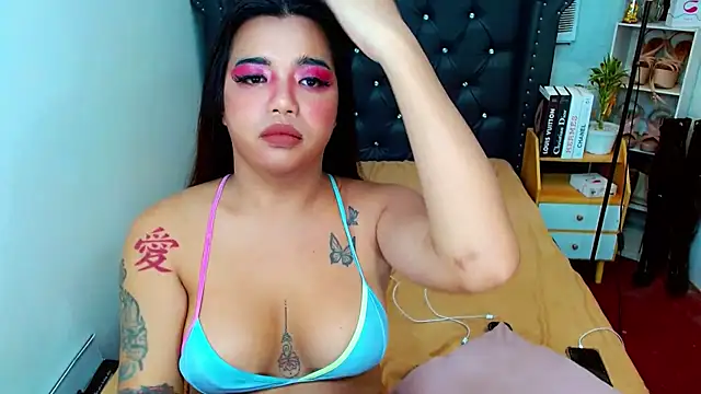 KeshaVictorina online show from November 2025 01:33:02 PM