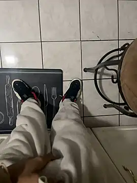 Snapshot of dingoding chatting on January 2025 07:07:01 AM dingoding online show from January 2025 07:07:01 AM