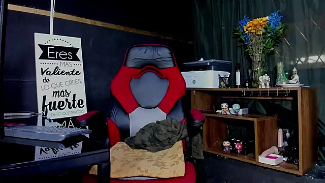yeckodream online show from April 2026 04:54:02 AM