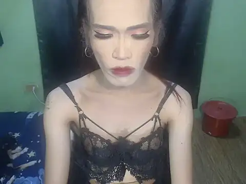 Snapshot of asianBIGjha chatting on November 2025 05:12:02 PM asianBIGjha online show from November 2025 05:12:02 PM