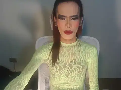 Snapshot of asianBIGjha chatting on February 2026 02:39:01 PM asianBIGjha online show from February 2026 02:39:01 PM