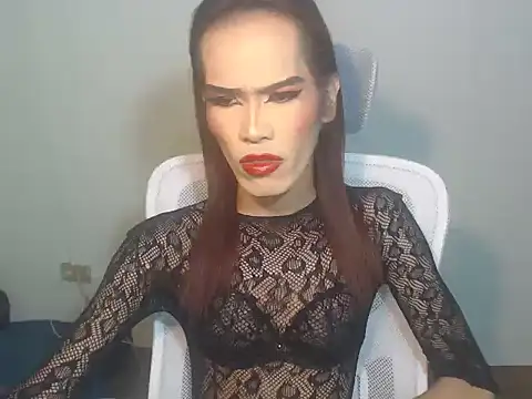 Snapshot of asianBIGjha chatting on January 2026 12:09:01 PM asianBIGjha online show from January 2026 12:09:01 PM