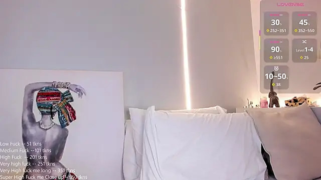 Snapshot of ambercroft chatting on September 2025 01:20:01 AM ambercroft online show from September 2025 01:20:01 AM