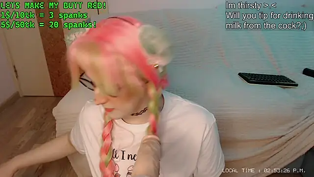 kitty alika online show from December 2025 11:53:01 AM