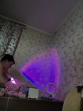 Snapshot of Agata-Anetta chatting on November 2025 04:22:01 PM Agata-Anetta online show from November 2025 04:22:01 PM