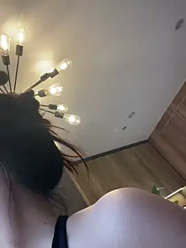 Onee-Chew online show from February 2026 05:46:02 AM