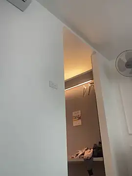 Onee-Chew online show from February 2026 04:01:01 AM