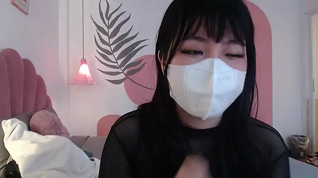 Snapshot of Onee-Chew chatting on November 2025 06:08:02 AM Onee-Chew online show from November 2025 06:08:02 AM