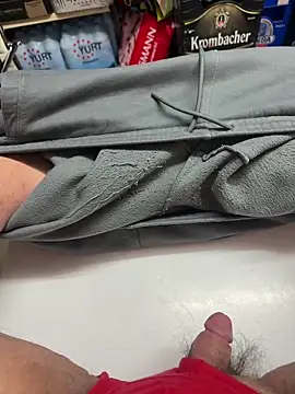 Snapshot of buri232 chatting on December 2025 05:30:01 PM buri232 online show from December 2025 05:30:01 PM