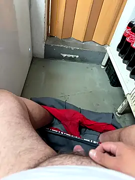 Snapshot of buri232 chatting on November 2025 05:30:02 PM buri232 online show from November 2025 05:30:02 PM