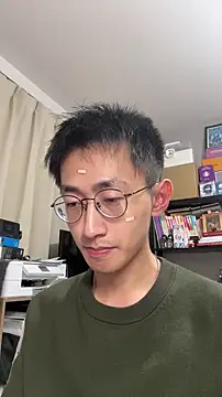 lewdAboyKawaii online show from July 2026 01:32:01 PM