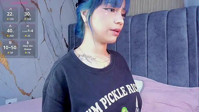 Snapshot of CIEL-DOUCE chatting on January 2026 04:49:02 AM CIEL-DOUCE online show from January 2026 04:49:02 AM