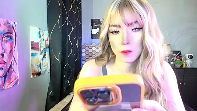 Hot Metallica69 online show from December 2025 08:42:01 PM