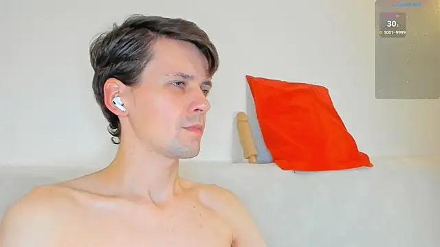 Jasper Sun online show from November 2025 09:19:01 PM