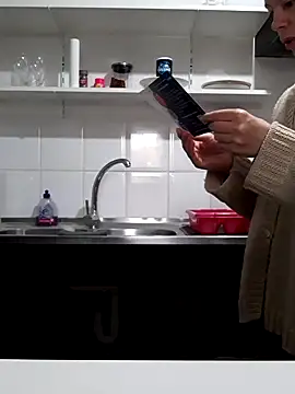 Snapshot of Moi_Lina chatting on November 2025 02:09:02 PM Moi Lina online show from November 2025 02:09:02 PM