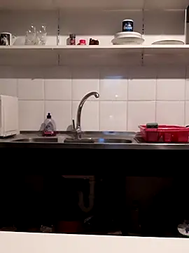 Snapshot of Moi_Lina chatting on January 2026 03:19:01 PM Moi Lina online show from January 2026 03:19:01 PM