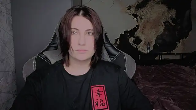 dj eban  online show from March 2026 04:41:01 PM