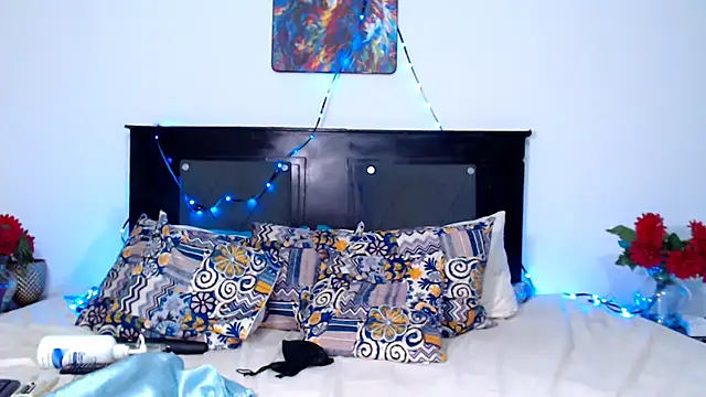 AdaraLink online show from December 2025 12:52:02 PM