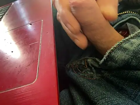 Snapshot of juicyprecumboy chatting on December 2024 09:35:02 AM juicyprecumboy online show from December 2024 09:35:02 AM